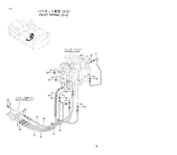 Схема запчастей Hitachi EX370HD-5 - 115 PILOT PIPINGS (5-2) 01 UPPERSTRUCTURE