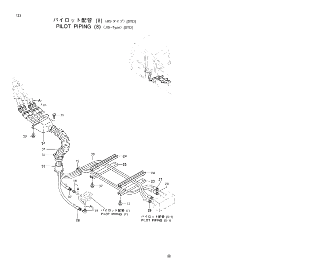 Схема запчастей Hitachi EX370HD-5 - 123 PILOT PIPINGS (8)(JIS LEVER-TYPE)(STD) 01 UPPERSTRUCTURE