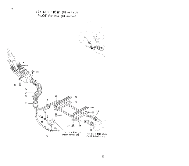 Схема запчастей Hitachi EX370HD-5 - 127 PILOT PIPINGS (8)(H LEVER-TYPE) 01 UPPERSTRUCTURE