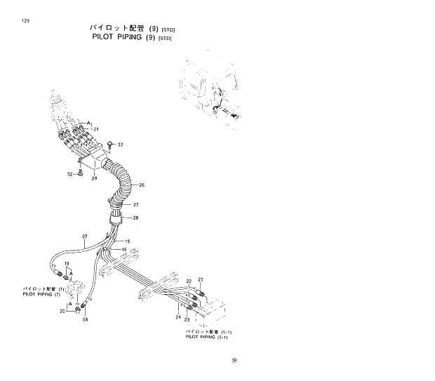 Схема запчастей Hitachi EX370HD-5 - 129 PILOT PIPINGS (9)(STD) 01 UPPERSTRUCTURE