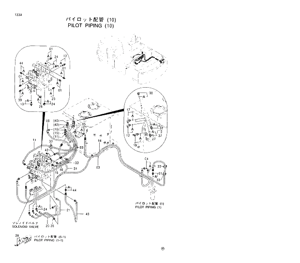 Схема запчастей Hitachi EX370HD-5 - 133 PILOT PIPINGS (10) 01 UPPERSTRUCTURE