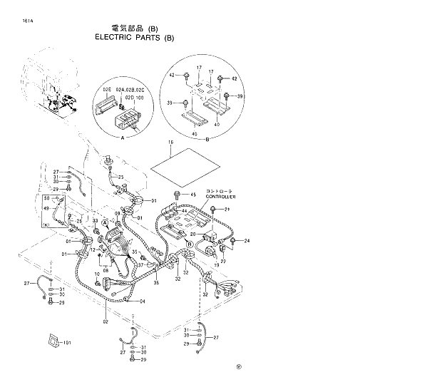 Схема запчастей Hitachi EX350LCK-5 - 161 ELECTRIC PARTS (B) 01 UPPERSTRUCTURE