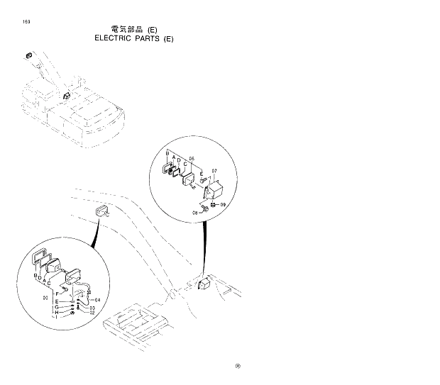 Схема запчастей Hitachi EX330LC-5 - 169 ELECTRIC PARTS (E) 01 UPPERSTRUCTURE