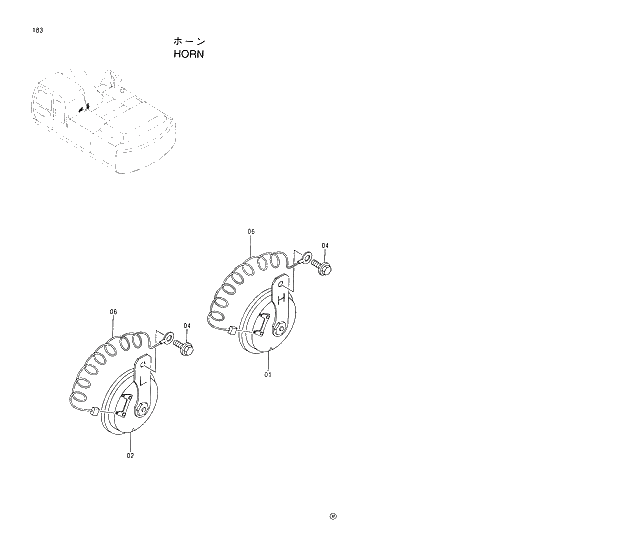 Схема запчастей Hitachi EX370-5 - 183 HORN 01 UPPERSTRUCTURE