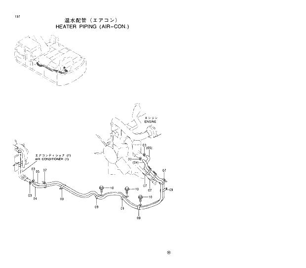 Схема запчастей Hitachi EX350H-5 - 197 HEATER PIPINGS (AIR-CON.) 01 UPPERSTRUCTURE