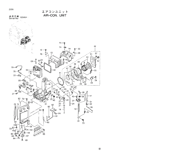 Схема запчастей Hitachi EX370-5 - 205 AIR-CON. UNIT 01 UPPERSTRUCTURE