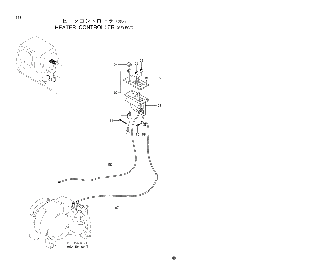 Схема запчастей Hitachi EX370HD-5 - 219 HEATER CONTROLLER SELECT 01 UPPERSTRUCTURE