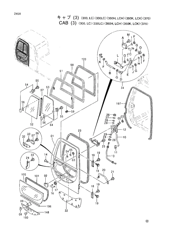 Схема запчастей Hitachi EX350LCK-5 - 245 CAB (3) 300,LC 330LC 350H,LCH 350K,LCK 370 01 UPPERSTRUCTURE