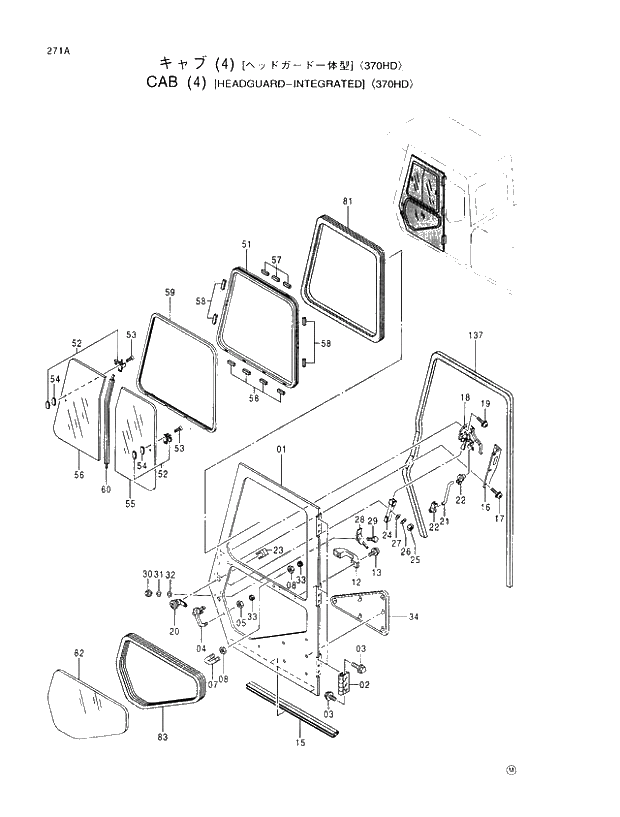 Схема запчастей Hitachi EX370HD-5 - 271 CAB (4)(HEADGUARD-INTEGRATED) 370HD 01 UPPERSTRUCTURE
