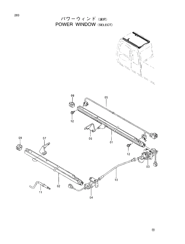 Схема запчастей Hitachi EX370HD-5 - 283 POWER WINDOW SELECT 01 UPPERSTRUCTURE