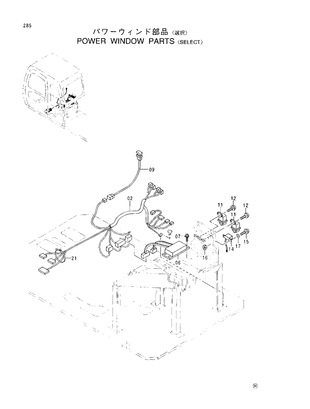 Схема запчастей Hitachi EX370HD-5 - 285 POWER WINDOW PARTS SELECT 01 UPPERSTRUCTURE
