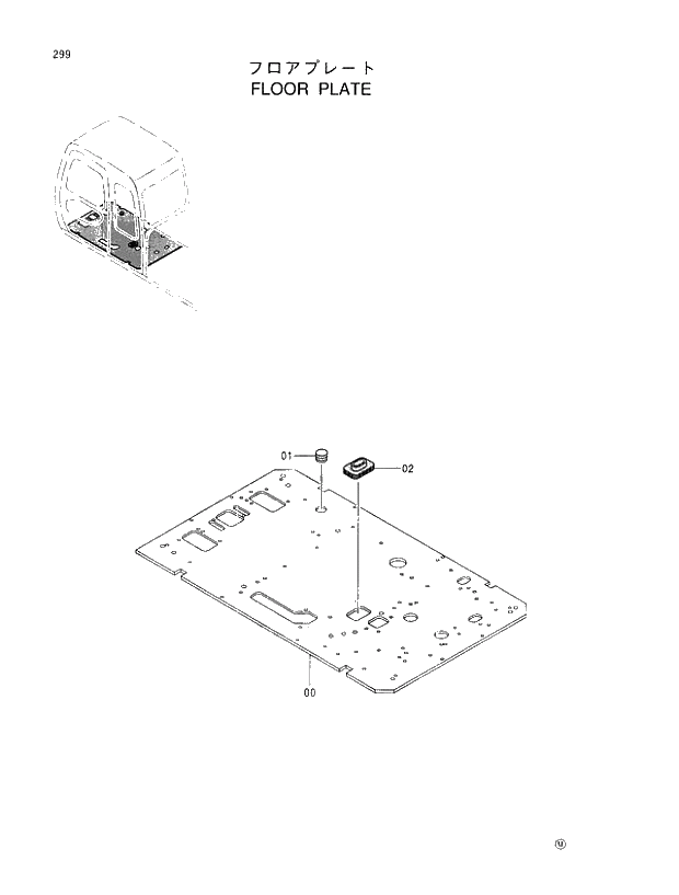 Схема запчастей Hitachi EX370-5 - 299 FLOOR PLATE 01 UPPERSTRUCTURE