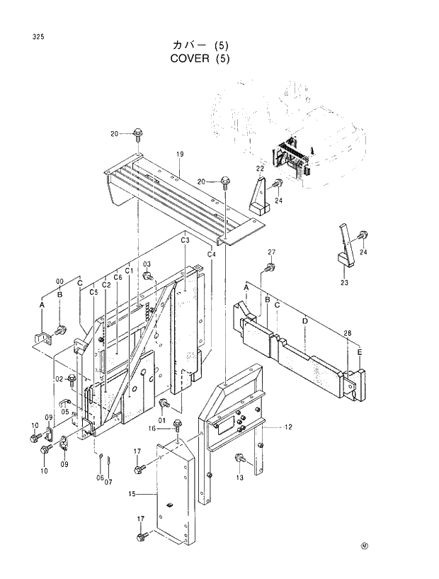 Схема запчастей Hitachi EX330LC-5 - 325 COVER (5) 01 UPPERSTRUCTURE