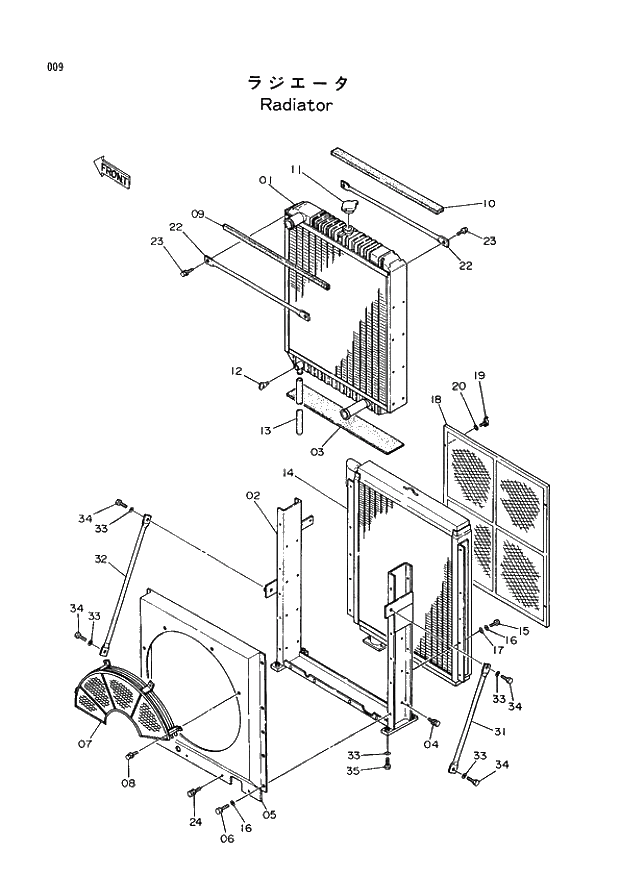 Схема запчастей Hitachi EX400 тип А - 009 RADIATOR 01 UPPERSTRUCTURE