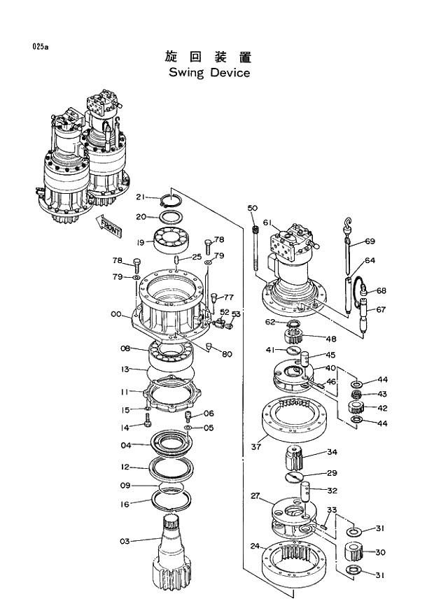 Схема запчастей Hitachi EX400 тип А - 025 SWING DEVICE 01 UPPERSTRUCTURE