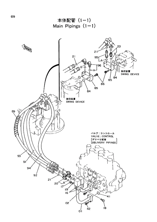 Схема запчастей Hitachi EX400 тип А - 039 MAIN PIPINGS (1-1) 01 UPPERSTRUCTURE
