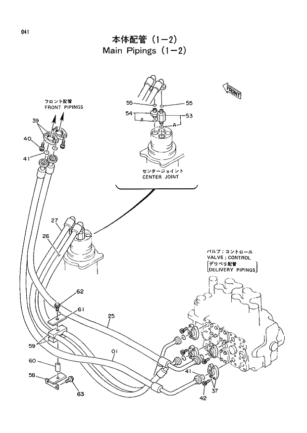 Схема запчастей Hitachi EX400 тип А - 041 MAIN PIPINGS (1-2) 01 UPPERSTRUCTURE