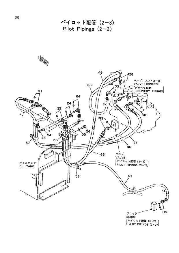Схема запчастей Hitachi EX400 тип А - 063 PILOT PIPINGS (2-3) 01 UPPERSTRUCTURE