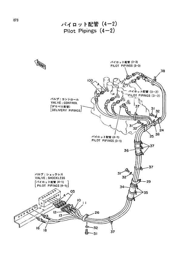 Схема запчастей Hitachi EX400 тип А - 073 PILOT PIPINGS (4-2) 01 UPPERSTRUCTURE