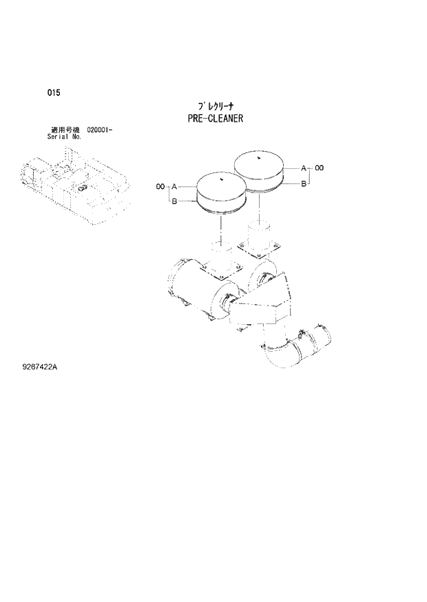 Схема запчастей Hitachi ZX870R-3 - 015 PRE-CLEANER (020001 -). 01 UPPERSTRUCTURE