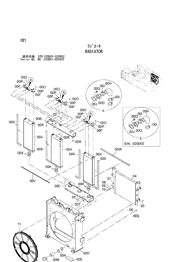 Схема запчастей Hitachi ZX870R-3 - 021 RADIATOR (NA 020001 - 020900 STD 020001 - 020852). 01 UPPERSTRUCTURE