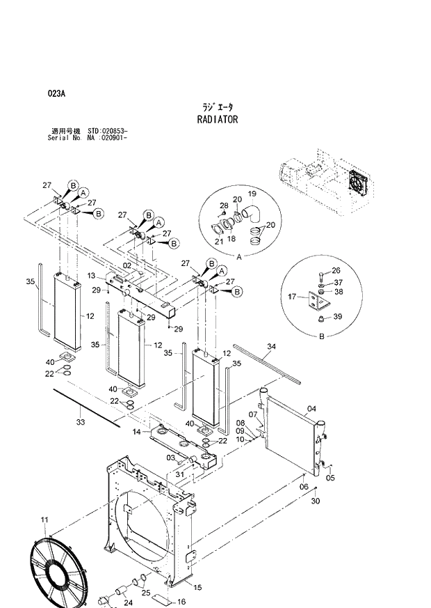 Схема запчастей Hitachi ZX870R-3 - 023 RADIATOR (NA 020901 - STD 020853 -). 01 UPPERSTRUCTURE