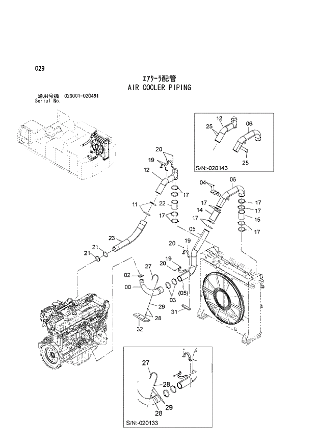 Схема запчастей Hitachi ZX870R-3 - 029 AIR COOLER PIPING (020001 - 020491). 01 UPPERSTRUCTURE