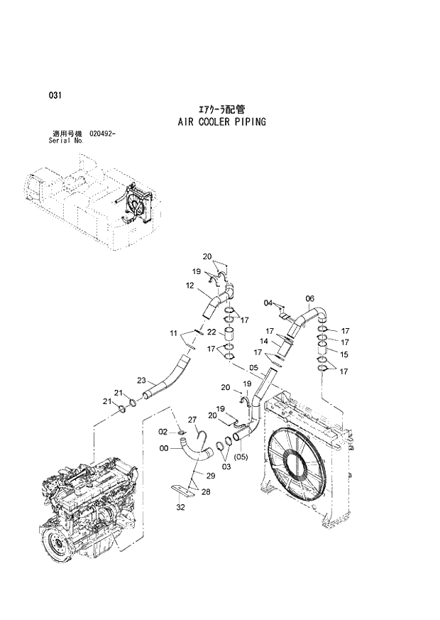 Схема запчастей Hitachi ZX870R-3 - 031 AIR COOLER PIPING (020492 -). 01 UPPERSTRUCTURE