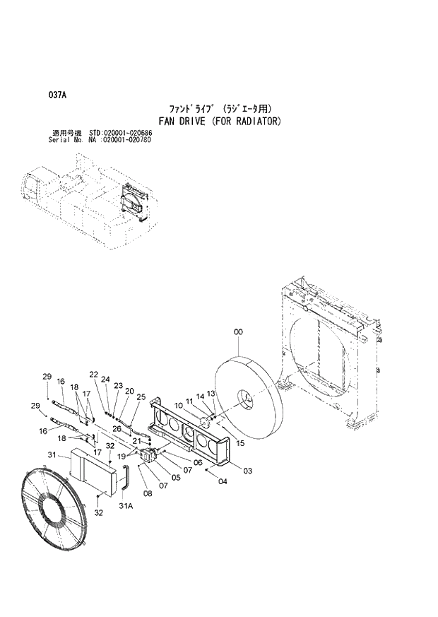 Схема запчастей Hitachi ZX870R-3 - 037 FAN DRIVE (FOR RADIATOR) (NA 020001 - 020780 STD 020001 - 020686). 01 UPPERSTRUCTURE