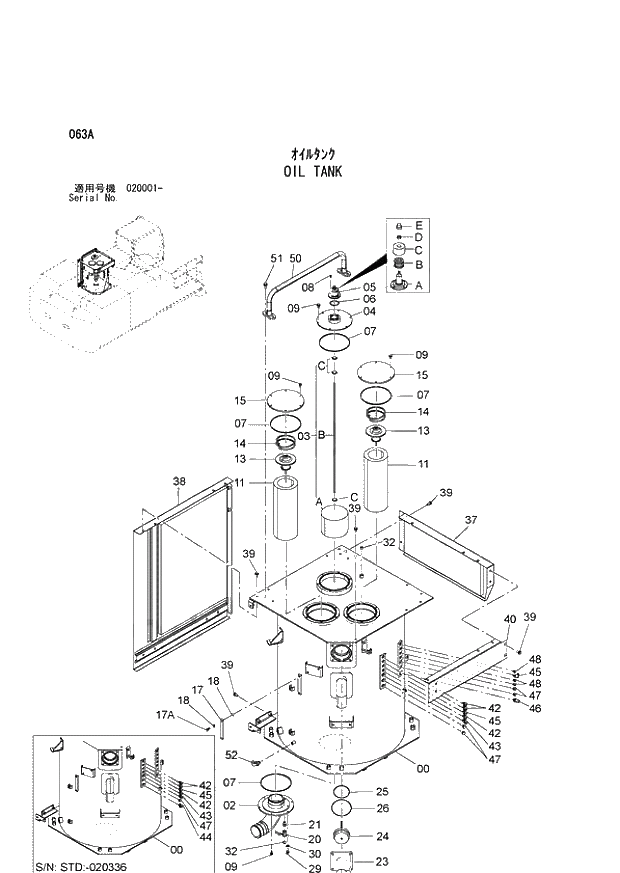 Схема запчастей Hitachi ZX870R-3 - 063 OIL TANK (020001 -). 01 UPPERSTRUCTURE