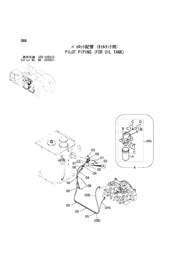 Схема запчастей Hitachi ZX850-3 - 069 PILOT PIPING (FOR OIL TANK) (NA 020307 - STD 020337 -). 01 UPPERSTRUCTURE