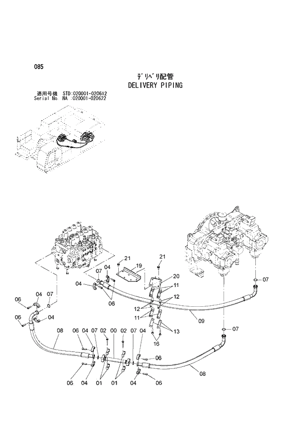 Схема запчастей Hitachi ZX870R-3 - 085 DELIVERY PIPING (NA 020001 - 020622 STD 020001 - 020612). 01 UPPERSTRUCTURE