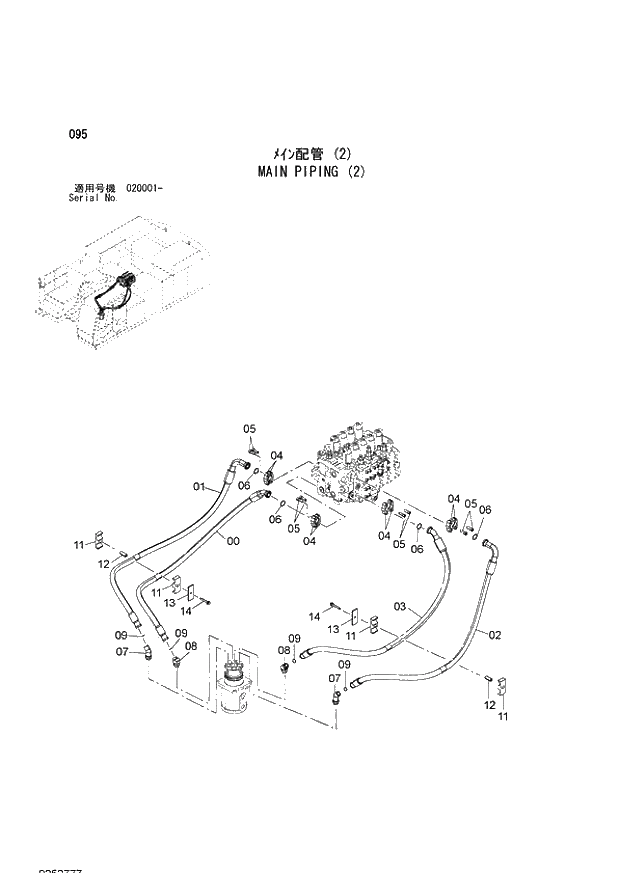 Схема запчастей Hitachi ZX850LC-3 - 095 MAIN PIPING (2) (020001 -). 01 UPPERSTRUCTURE