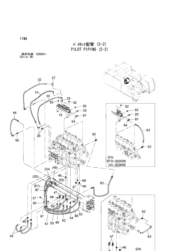 Схема запчастей Hitachi ZX850LC-3 - 119 PILOT PIPING (2-2) (020001 -). 01 UPPERSTRUCTURE