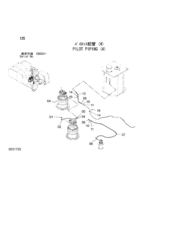 Схема запчастей Hitachi ZX850LC-3 - 125 PILOT PIPING (4) (020001 -). 01 UPPERSTRUCTURE