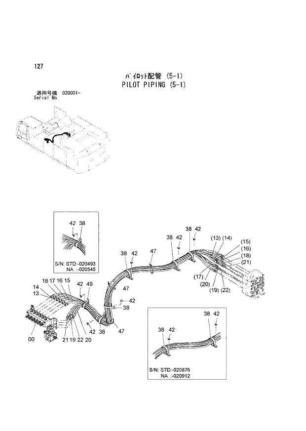 Схема запчастей Hitachi ZX850LC-3 - 127 PILOT PIPING (5-1) (020001 -). 01 UPPERSTRUCTURE