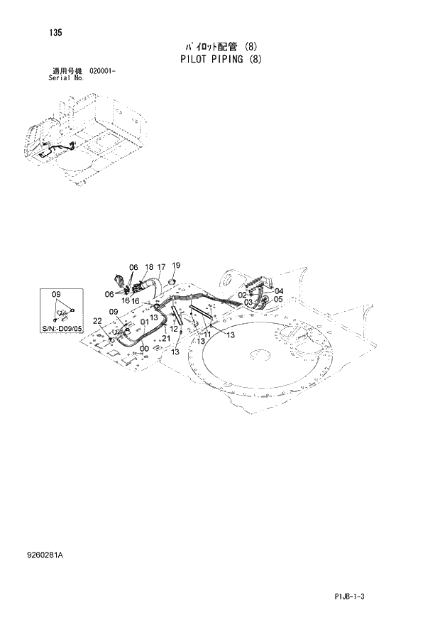 Схема запчастей Hitachi ZX850LC-3 - 135 PILOT PIPING (8) (020001 -). 01 UPPERSTRUCTURE