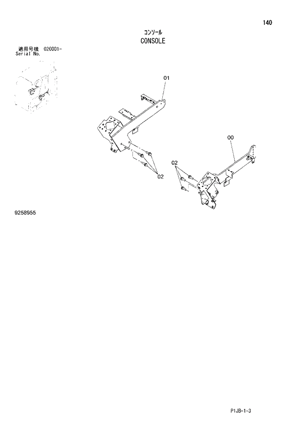 Схема запчастей Hitachi ZX850LC-3 - 140 CONSOLE (020001 -). 01 UPPERSTRUCTURE