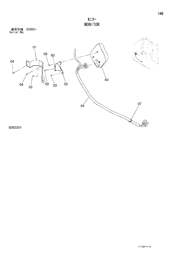 Схема запчастей Hitachi ZX870R-3 - 146 MONITOR (020001 -). 01 UPPERSTRUCTURE