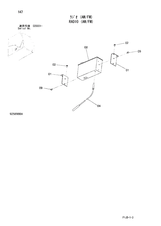 Схема запчастей Hitachi ZX870R-3 - 147 RADIO (AM-FM) (020001 -). 01 UPPERSTRUCTURE