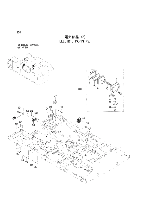 Схема запчастей Hitachi ZX850-3 - 151 ELECTRIC PARTS (3) (020001 -). 01 UPPERSTRUCTURE