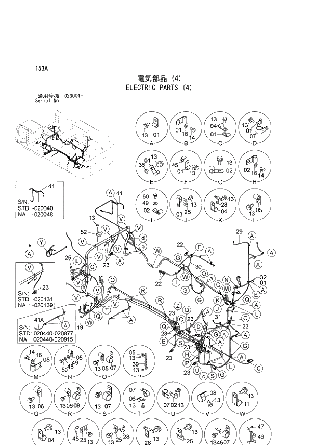 Схема запчастей Hitachi ZX870R-3 - 153 ELECTRIC PARTS (4) (020001 -). 01 UPPERSTRUCTURE