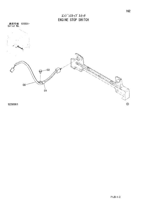Схема запчастей Hitachi ZX870LCH-3 - 162 ENGINE STOP SWITCH (020001 -). 01 UPPERSTRUCTURE