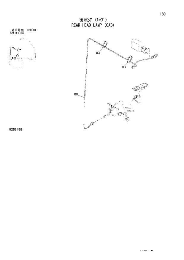 Схема запчастей Hitachi ZX850LC-3 - 180 REAR HEAD LAMP (CAB) (020001 -). 01 UPPERSTRUCTURE