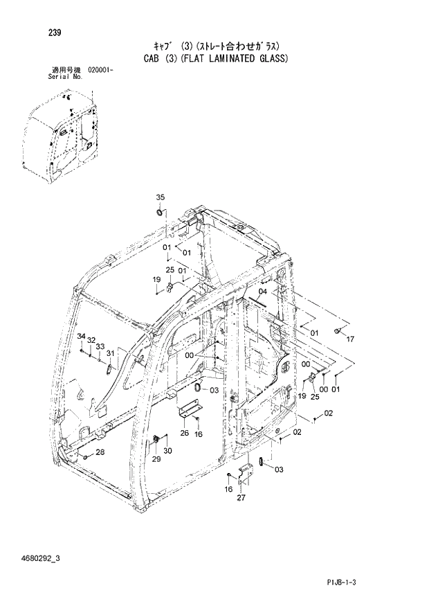 Схема запчастей Hitachi ZX870R-3 - 239 CAB (3)(FLAT LAMINATED GLASS) (020001 -). 01 UPPERSTRUCTURE