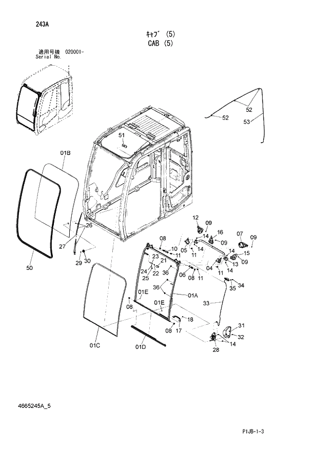 Схема запчастей Hitachi ZX870R-3 - 243 CAB (5) (020001 -). 01 UPPERSTRUCTURE