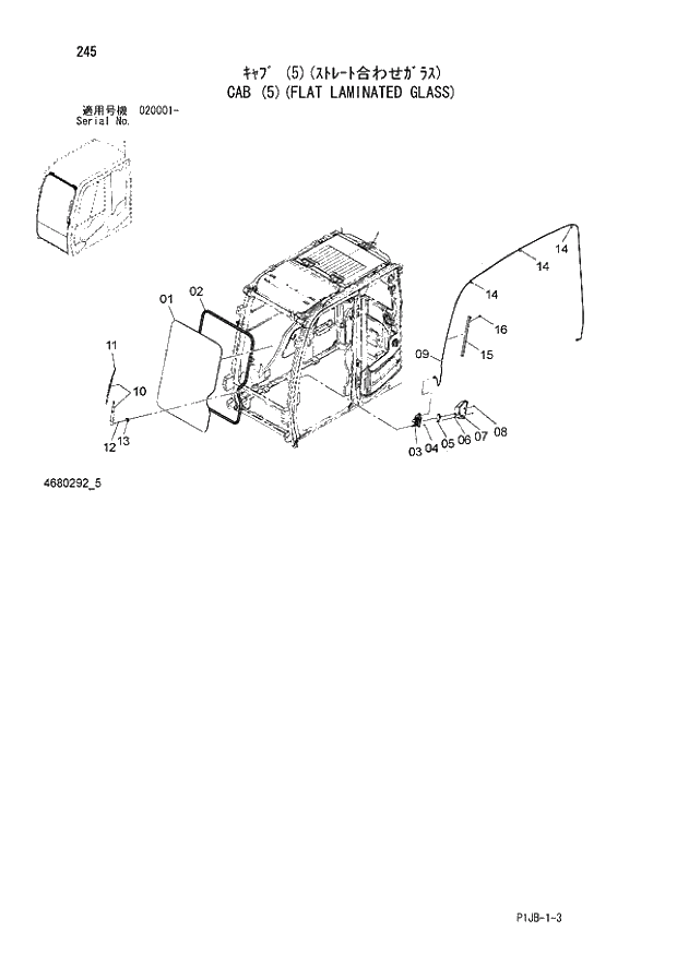 Схема запчастей Hitachi ZX870R-3 - 245 CAB (5)(FLAT LAMINATED GLASS) (020001 -). 01 UPPERSTRUCTURE