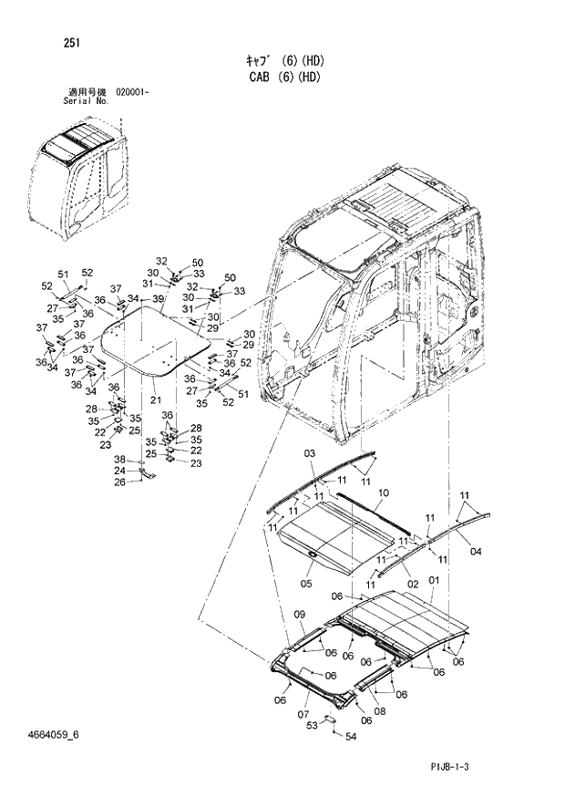 Схема запчастей Hitachi ZX870R-3 - 251 CAB (6)(HD) (020001 -). 01 UPPERSTRUCTURE