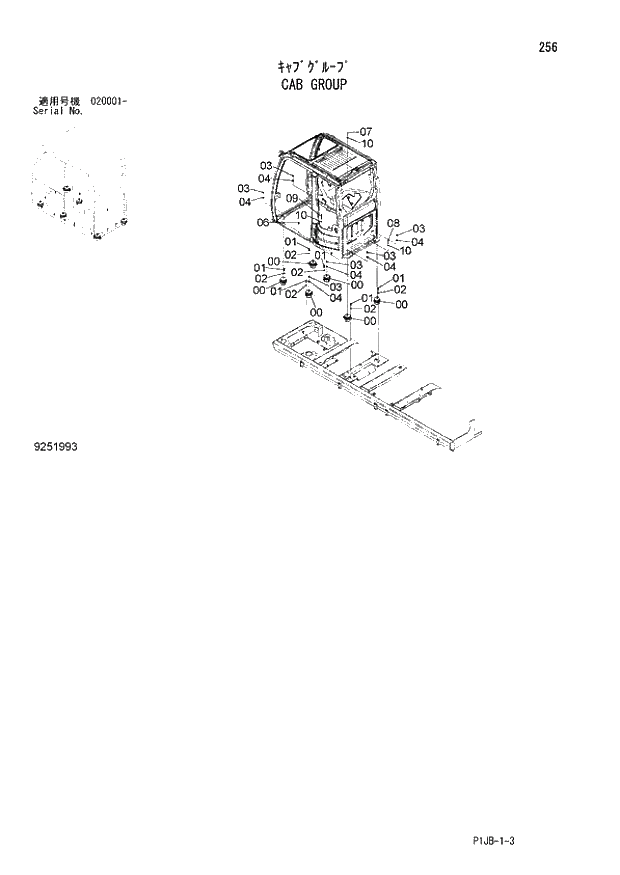 Схема запчастей Hitachi ZX850LC-3 - 256 CAB GROUP (020001 -). 01 UPPERSTRUCTURE