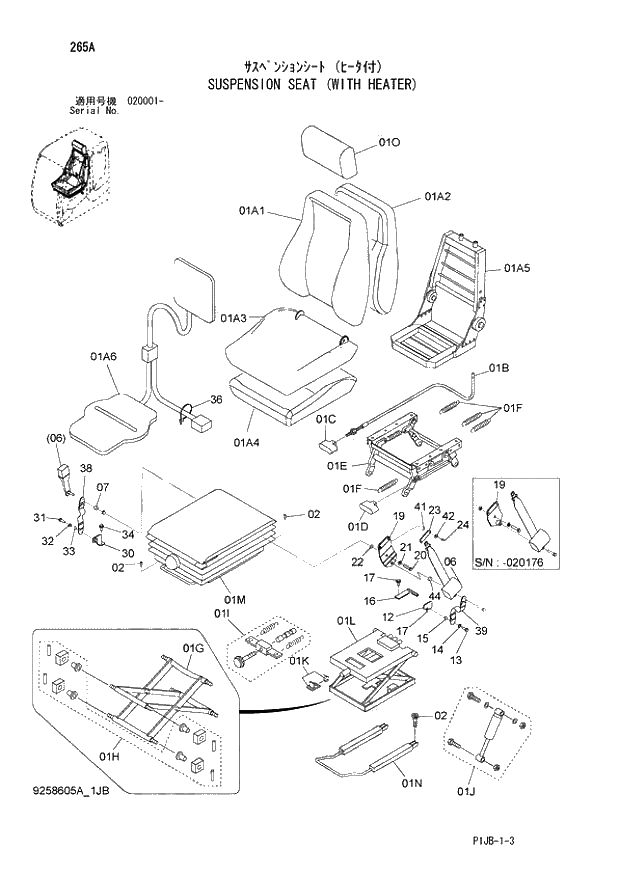 Схема запчастей Hitachi ZX870R-3 - 265 SUSPENSION SEAT (WITH HEATER) (020001 -). 01 UPPERSTRUCTURE